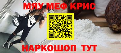 МДПВ Балашиха