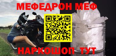 кокаин колумбия Можайск