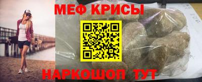 МДПВ Моздок