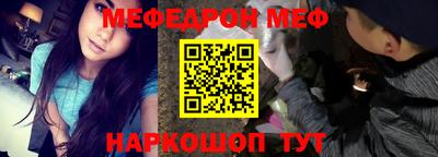 МДМА Можга