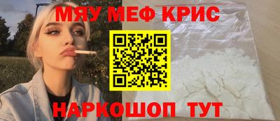 МДМА Можга