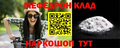 МДПВ Моздок
