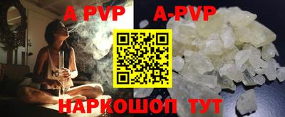 МДПВ Моздок