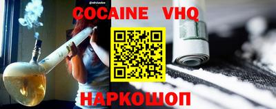 МДПВ Моздок