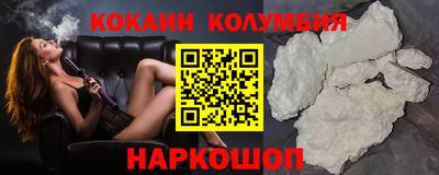 МДПВ Моздок