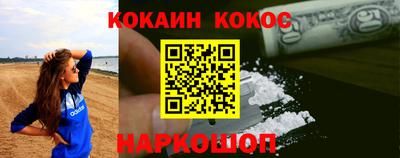 МДМА Можга