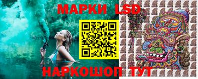 кокаин колумбия Можайск