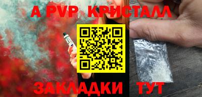 МДМА Можга