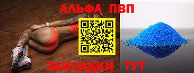 кокаин колумбия Можайск