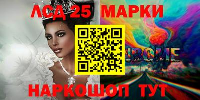 кокаин колумбия Можайск