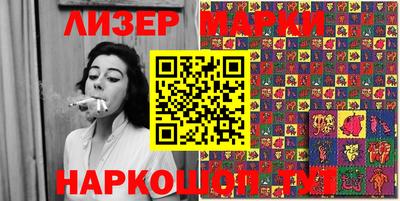 МДМА Можга