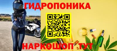 МДМА Можга