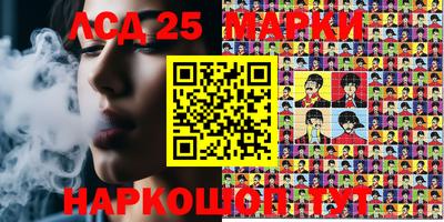 МДПВ Балашиха