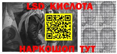 кокаин колумбия Можайск