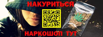 кокаин колумбия Можайск