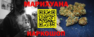 кокаин колумбия Можайск