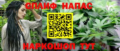МДМА Можга