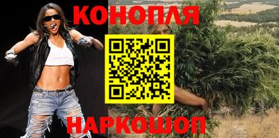 МДМА Можга