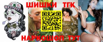 кокаин колумбия Можайск