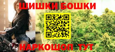 ALPHA-PVP Балаково