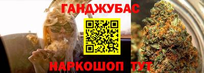 кокаин колумбия Можайск