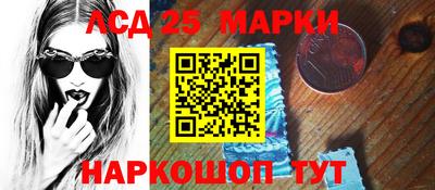 МДПВ Балашиха