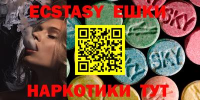 кокаин колумбия Можайск