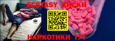 МДПВ Моздок