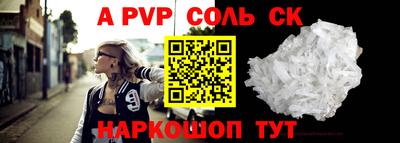 МДПВ Моздок