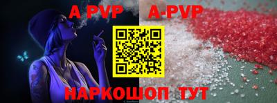 кокаин колумбия Можайск