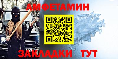 индика Набережные Челны