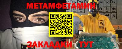 МДПВ Балашиха