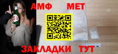 кокаин колумбия Можайск