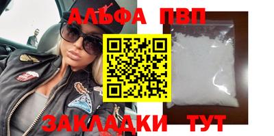 МДПВ Балашиха