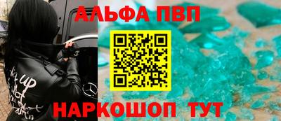 МДМА Можга
