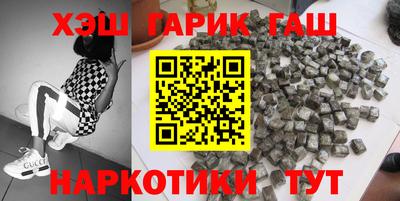 МДМА Можга