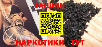 кокаин колумбия Можайск
