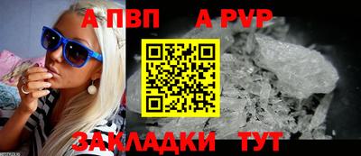 МДМА Можга