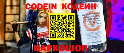 МДПВ Балашиха