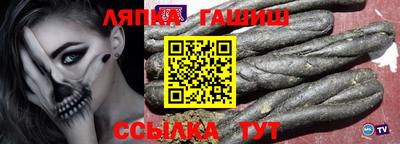 МДПВ Моздок