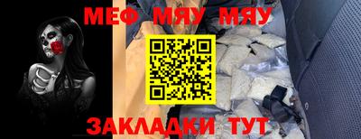 кокаин колумбия Можайск