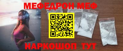МДПВ Моздок