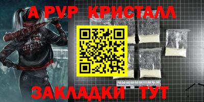 кокаин колумбия Можайск