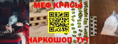 МДПВ Моздок
