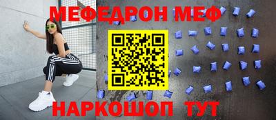 МДПВ Моздок