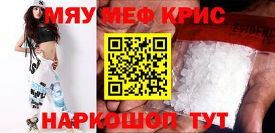 МДМА Можга