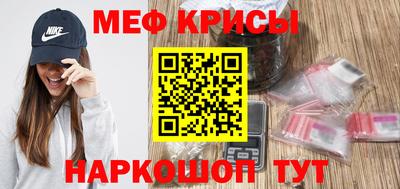 МДМА Можга