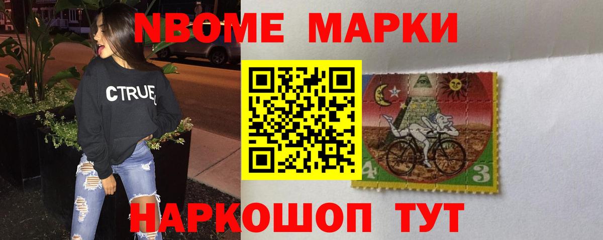 Лсд 25 экстази кислота  Вход с VPN  OMG маркетплейс  Лсд 25 экстази  Верхняя Салда  Лсд 25 экстази кислота 